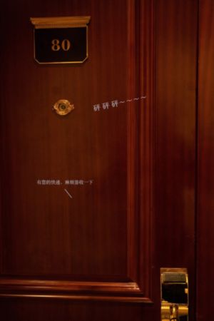 超碰公开在线_720电影在线观看